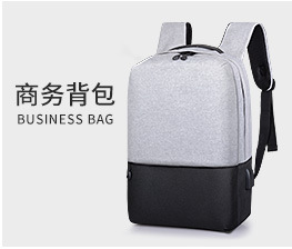 Cross-Border Amazon Cartoon Korean-Style Backpack Men's USB Backpack Travel Casual Computer Student Schoolbag
