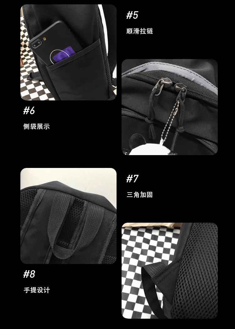 Cross-Border Backpack Men's 2021 New Japanese Elements Ins Student Schoolbag Retro Hong Kong Style Travel Backpack Customization Cross-Border Backpack Men's 2021 New Japanese Elements Ins Student Schoolbag Retro Hong Kong Style Travel Backpack Customization