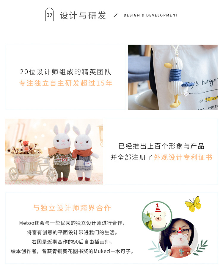 MeToo Lucky Goose Doll Genuine Big Goose Plush Pendant Kindergarten Gifts Schoolbag Pendant Backpack Pendant
