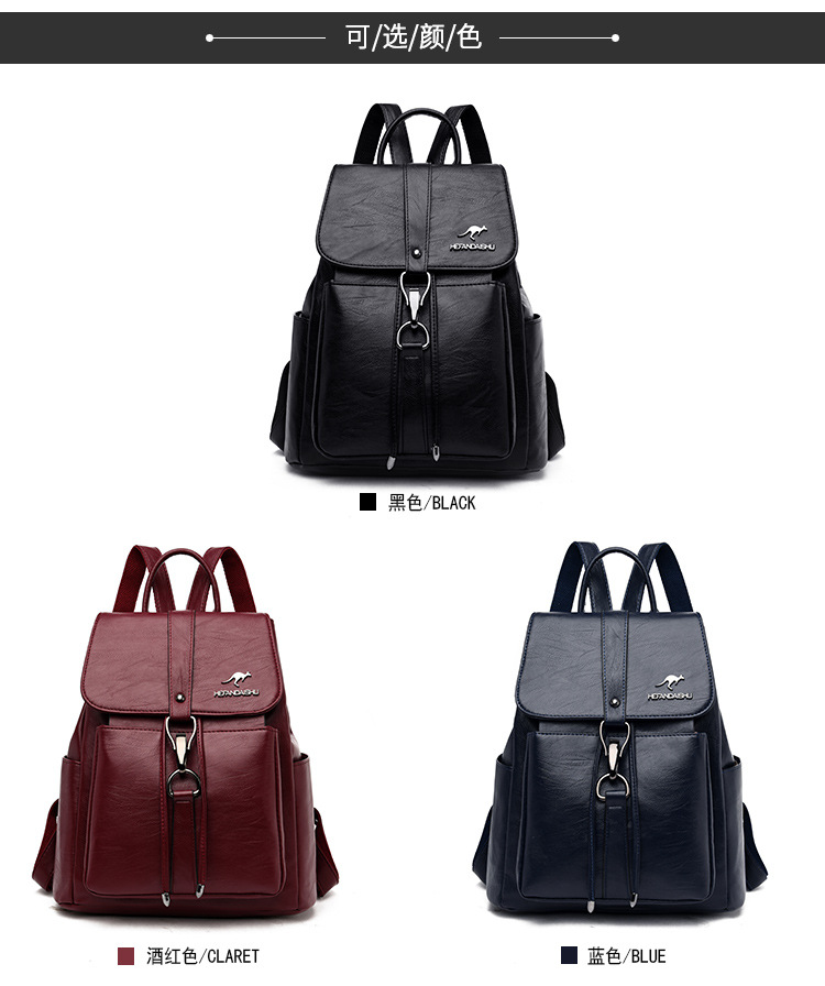 Bucket Drawstring Backpack Ladies 2021 New Student Schoolbag Fashion Anti-Theft Backpack AliExpress Supply Wholesale Bucket Drawstring Backpack Ladies 2021 New Student Schoolbag Fashion Anti-Theft Backpack AliExpress Supply Wholesale
