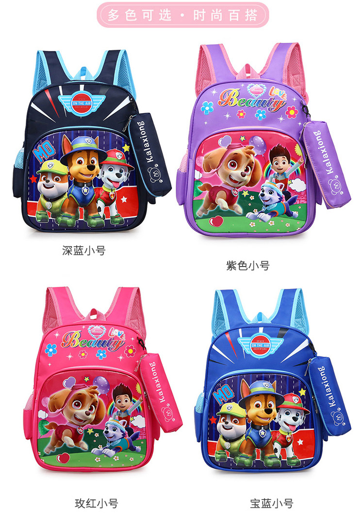 Schoolbag 2020 New Dog Patrol Primary School Student Backpack Cartoon Burden Reduction Spine Protection Backpack
