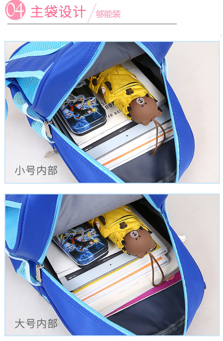 Schoolbag 2020 New Dog Patrol Primary School Student Backpack Cartoon Burden Reduction Spine Protection Backpack