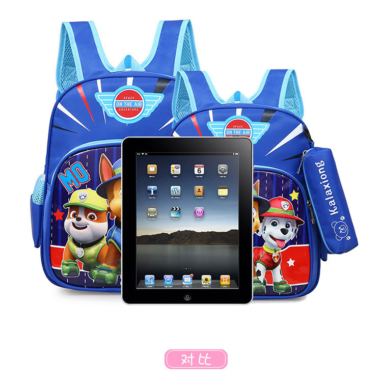 Schoolbag 2020 New Dog Patrol Primary School Student Backpack Cartoon Burden Reduction Spine Protection Backpack