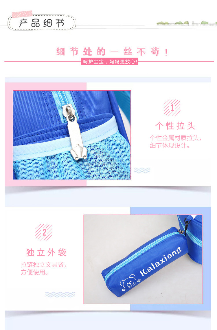 Schoolbag 2020 New Dog Patrol Primary School Student Backpack Cartoon Burden Reduction Spine Protection Backpack