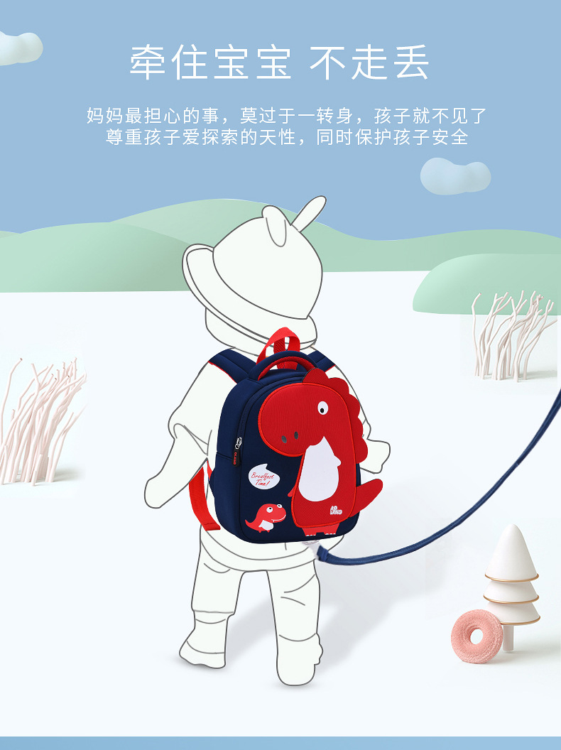 New Kindergarten Schoolbag Girl Cartoon Cute Fashion Mini Backpack Night Market Supply Children's Bag New Kindergarten Schoolbag Girl Cartoon Cute Fashion Mini Backpack Night Market Supply Children's Bag