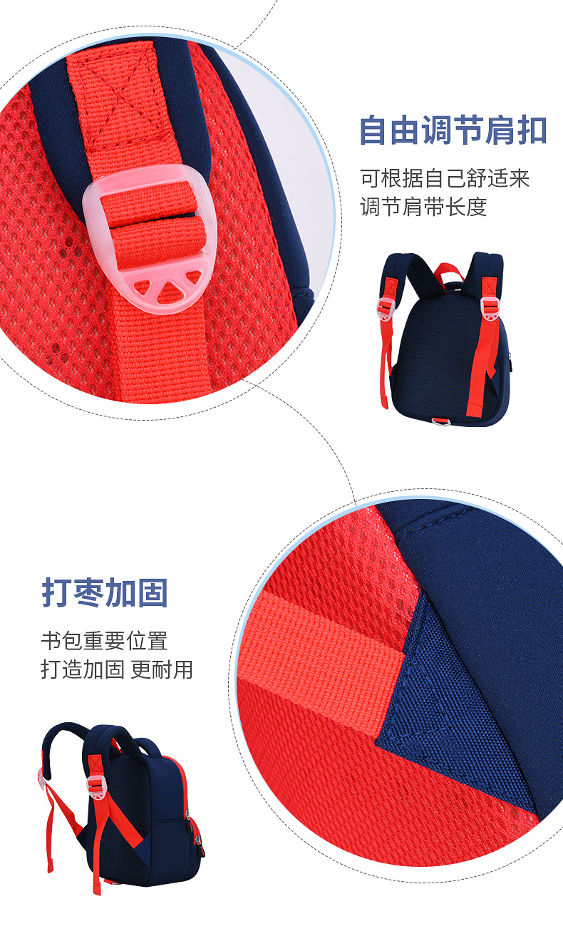 New Kindergarten Schoolbag Girl Cartoon Cute Fashion Mini Backpack Night Market Supply Children's Bag New Kindergarten Schoolbag Girl Cartoon Cute Fashion Mini Backpack Night Market Supply Children's Bag