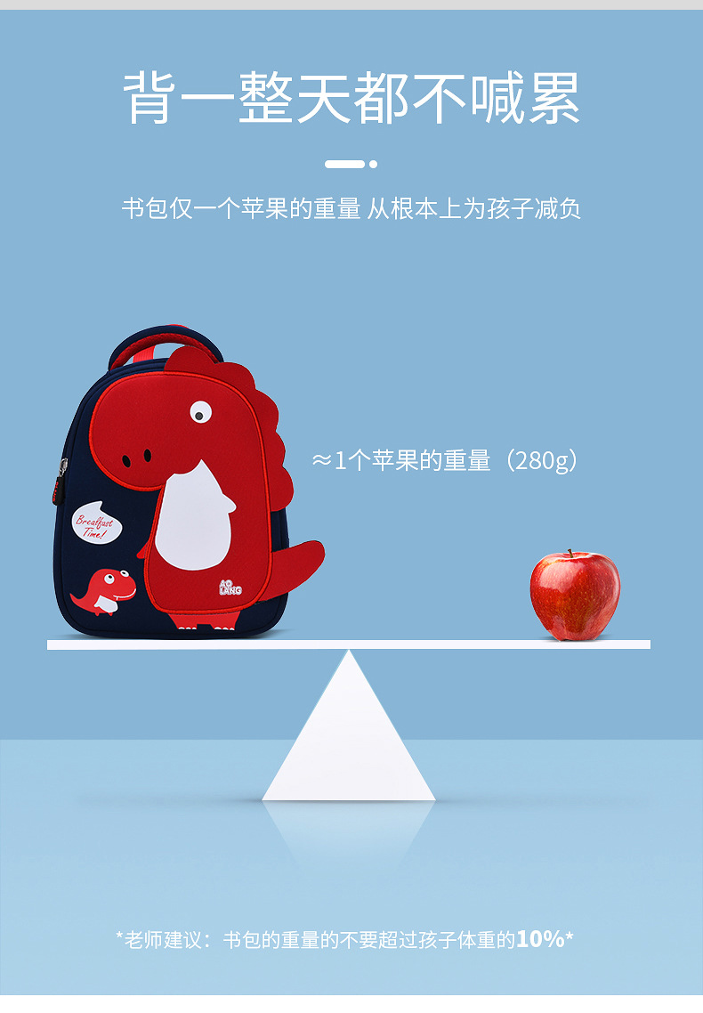 New Kindergarten Schoolbag Girl Cartoon Cute Fashion Mini Backpack Night Market Supply Children's Bag New Kindergarten Schoolbag Girl Cartoon Cute Fashion Mini Backpack Night Market Supply Children's Bag