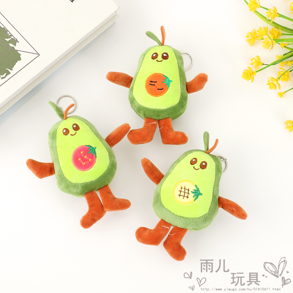 Korean Style Sweet Avocado Car Key Ring Pendant Ins Cute Plush Personality Doll Schoolbag Bag Charm Female