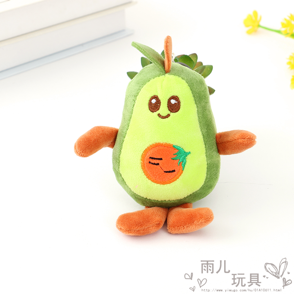 Korean Style Sweet Avocado Car Key Ring Pendant Ins Cute Plush Personality Doll Schoolbag Bag Charm Female