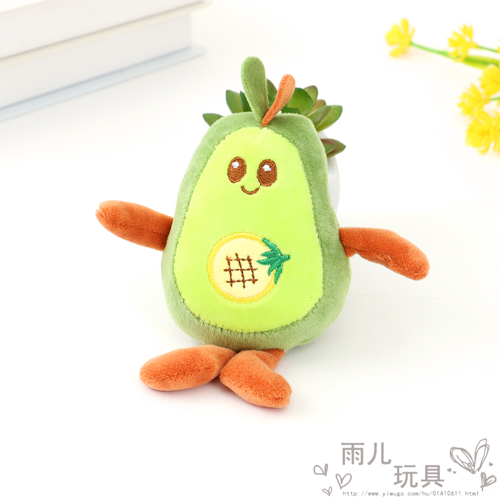 Korean Style Sweet Avocado Car Key Ring Pendant Ins Cute Plush Personality Doll Schoolbag Bag Charm Female