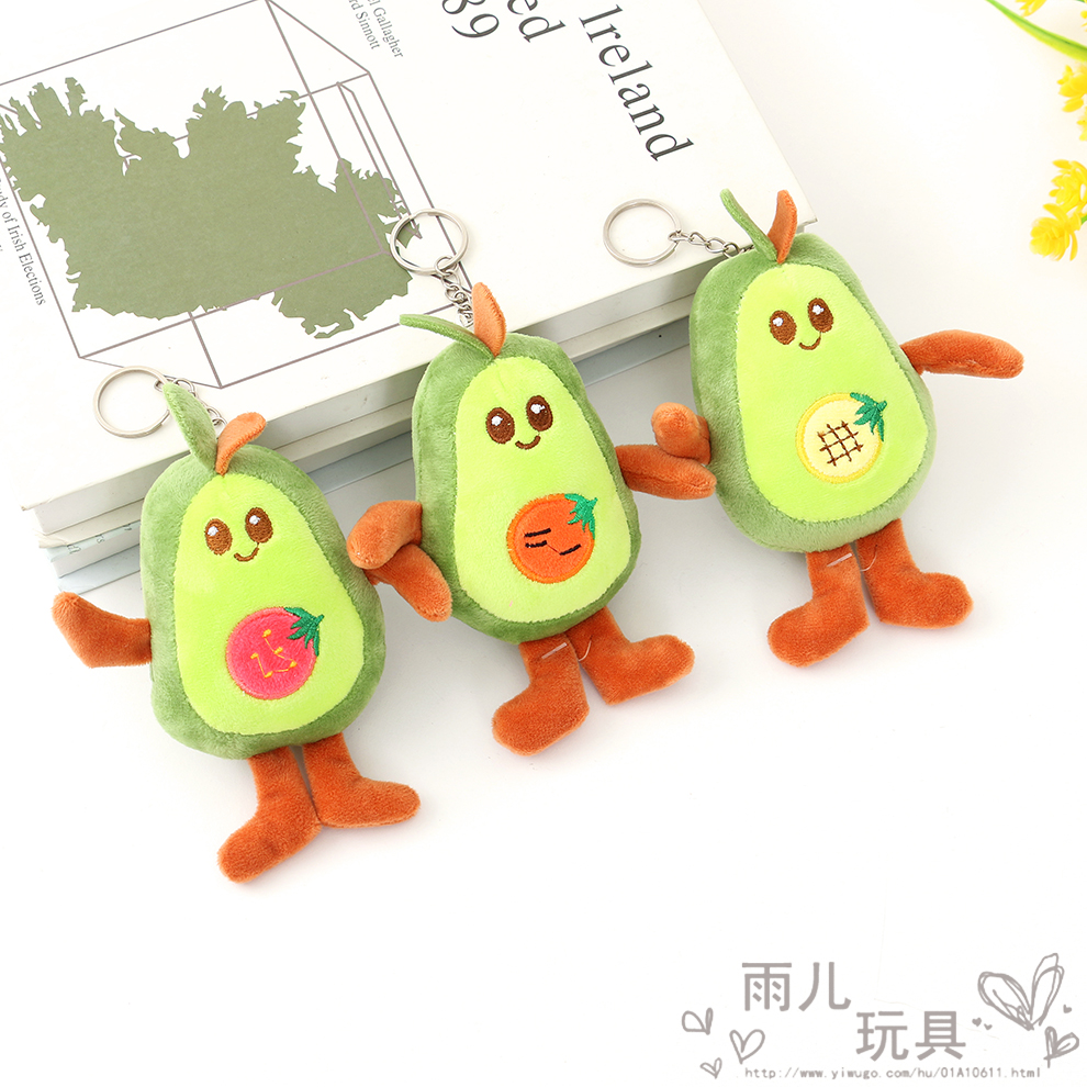 Korean Style Sweet Avocado Car Key Ring Pendant Ins Cute Plush Personality Doll Schoolbag Bag Charm Female