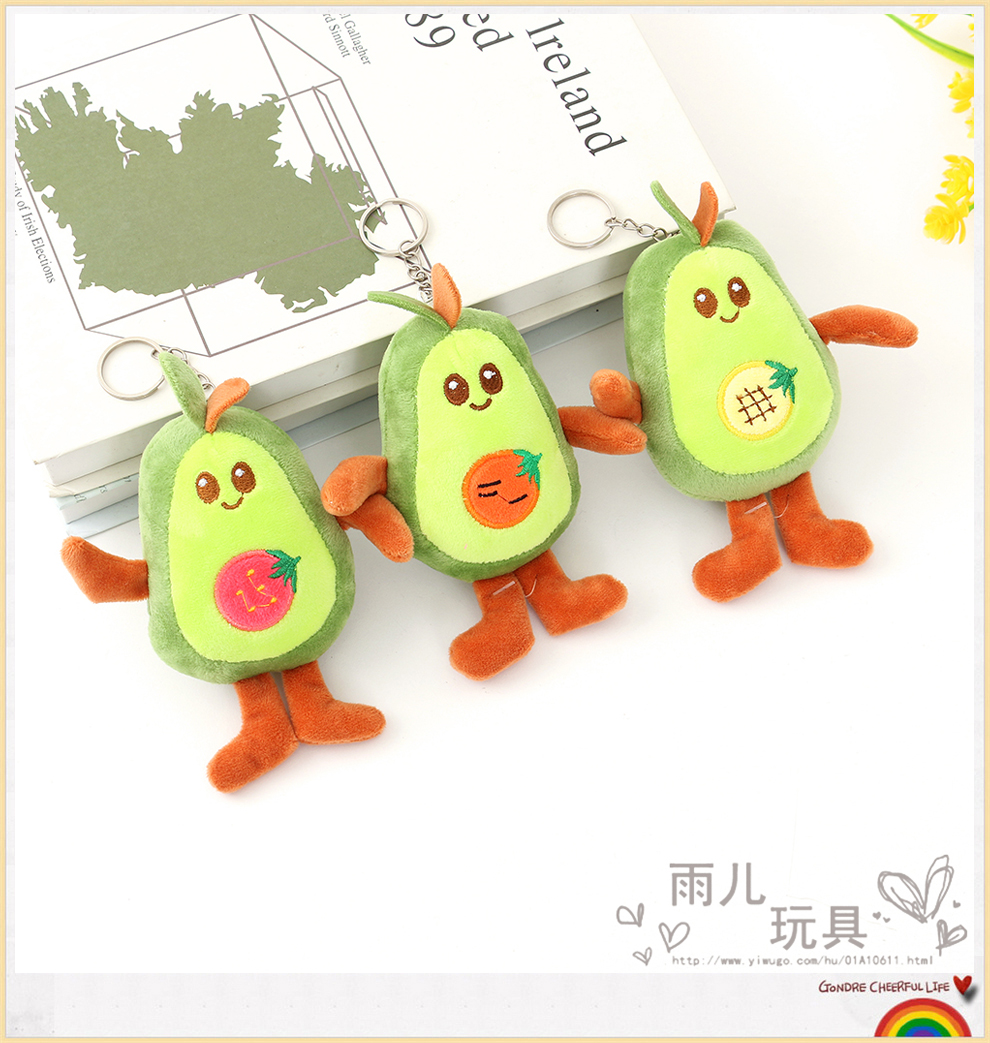 Korean Style Sweet Avocado Car Key Ring Pendant Ins Cute Plush Personality Doll Schoolbag Bag Charm Female Korean Style Sweet Avocado Car Key Ring Pendant Ins Cute Plush Personality Doll Schoolbag Bag Charm Female