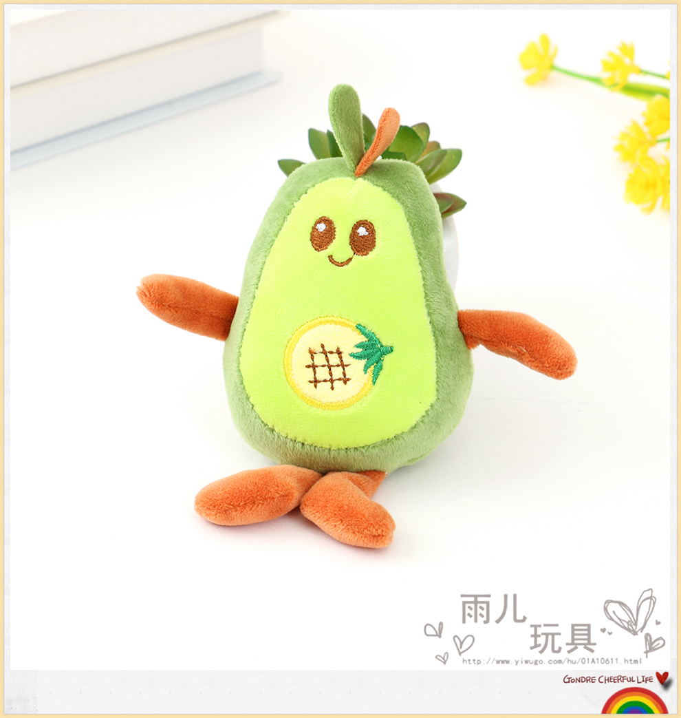Korean Style Sweet Avocado Car Key Ring Pendant Ins Cute Plush Personality Doll Schoolbag Bag Charm Female Korean Style Sweet Avocado Car Key Ring Pendant Ins Cute Plush Personality Doll Schoolbag Bag Charm Female
