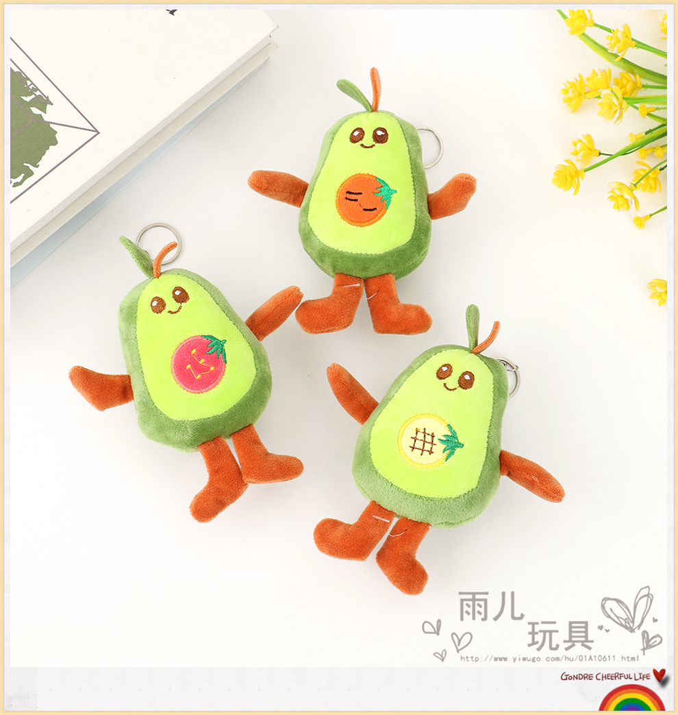 Korean Style Sweet Avocado Car Key Ring Pendant Ins Cute Plush Personality Doll Schoolbag Bag Charm Female Korean Style Sweet Avocado Car Key Ring Pendant Ins Cute Plush Personality Doll Schoolbag Bag Charm Female