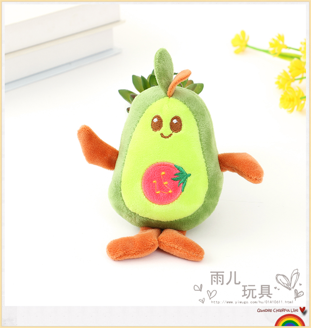 Korean Style Sweet Avocado Car Key Ring Pendant Ins Cute Plush Personality Doll Schoolbag Bag Charm Female Korean Style Sweet Avocado Car Key Ring Pendant Ins Cute Plush Personality Doll Schoolbag Bag Charm Female