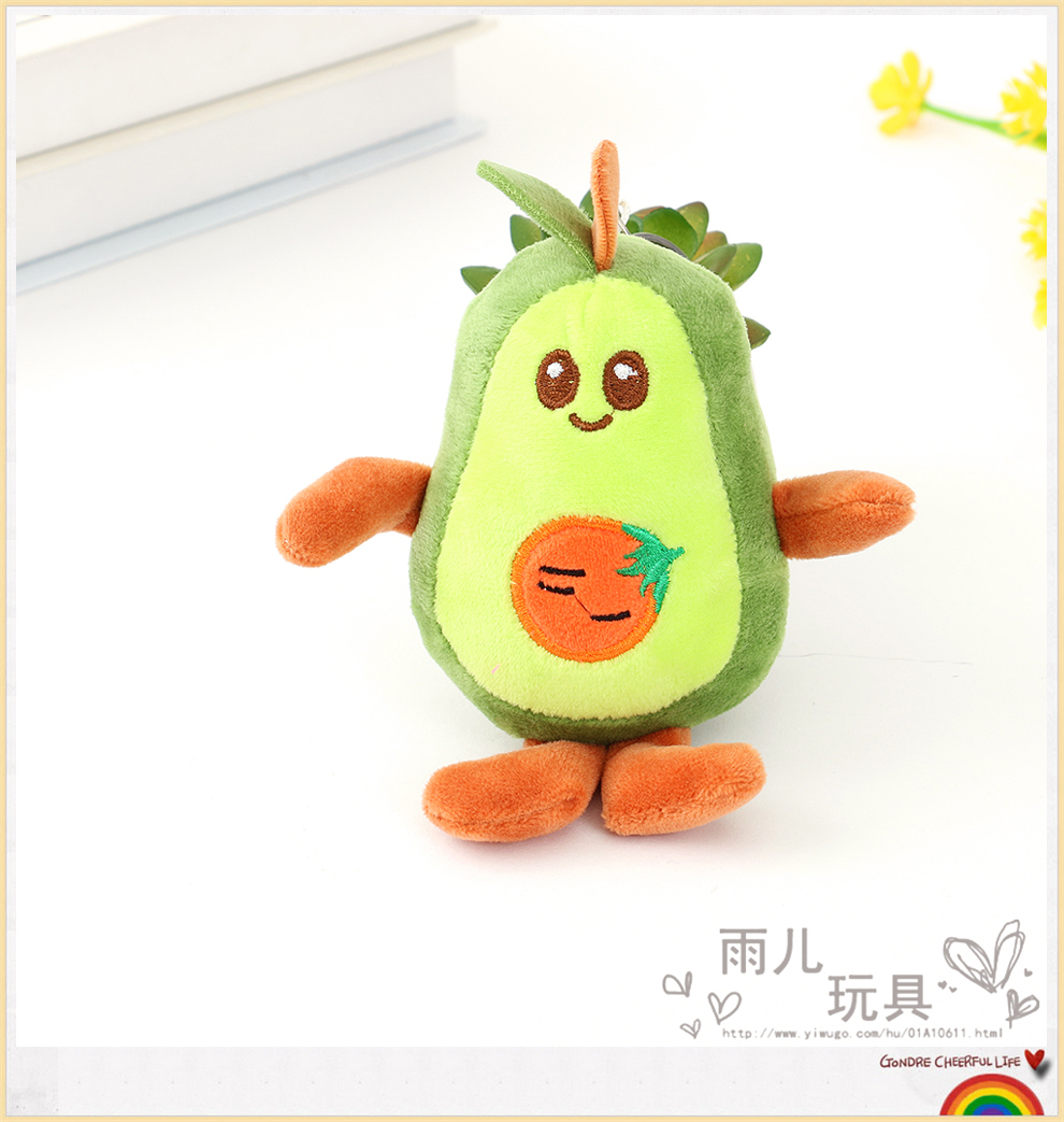 Korean Style Sweet Avocado Car Key Ring Pendant Ins Cute Plush Personality Doll Schoolbag Bag Charm Female Korean Style Sweet Avocado Car Key Ring Pendant Ins Cute Plush Personality Doll Schoolbag Bag Charm Female