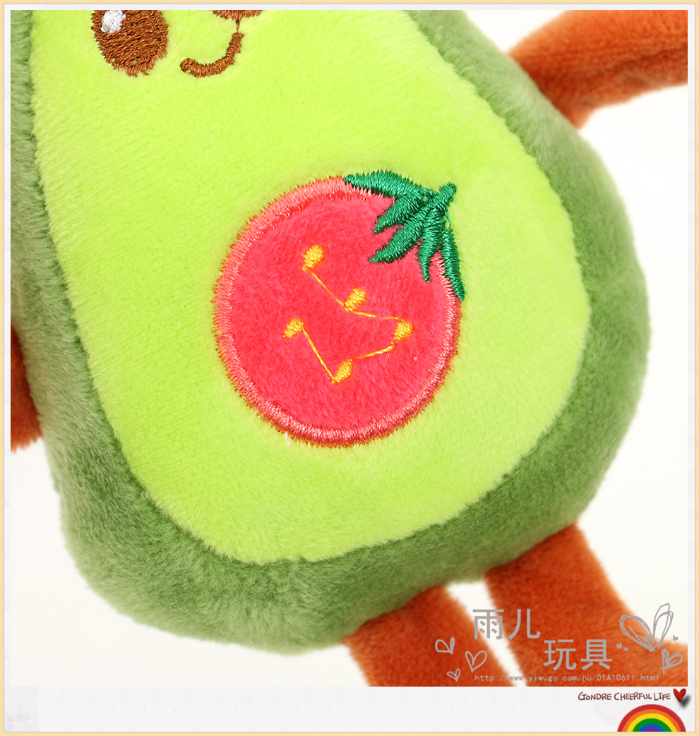 Korean Style Sweet Avocado Car Key Ring Pendant Ins Cute Plush Personality Doll Schoolbag Bag Charm Female Korean Style Sweet Avocado Car Key Ring Pendant Ins Cute Plush Personality Doll Schoolbag Bag Charm Female
