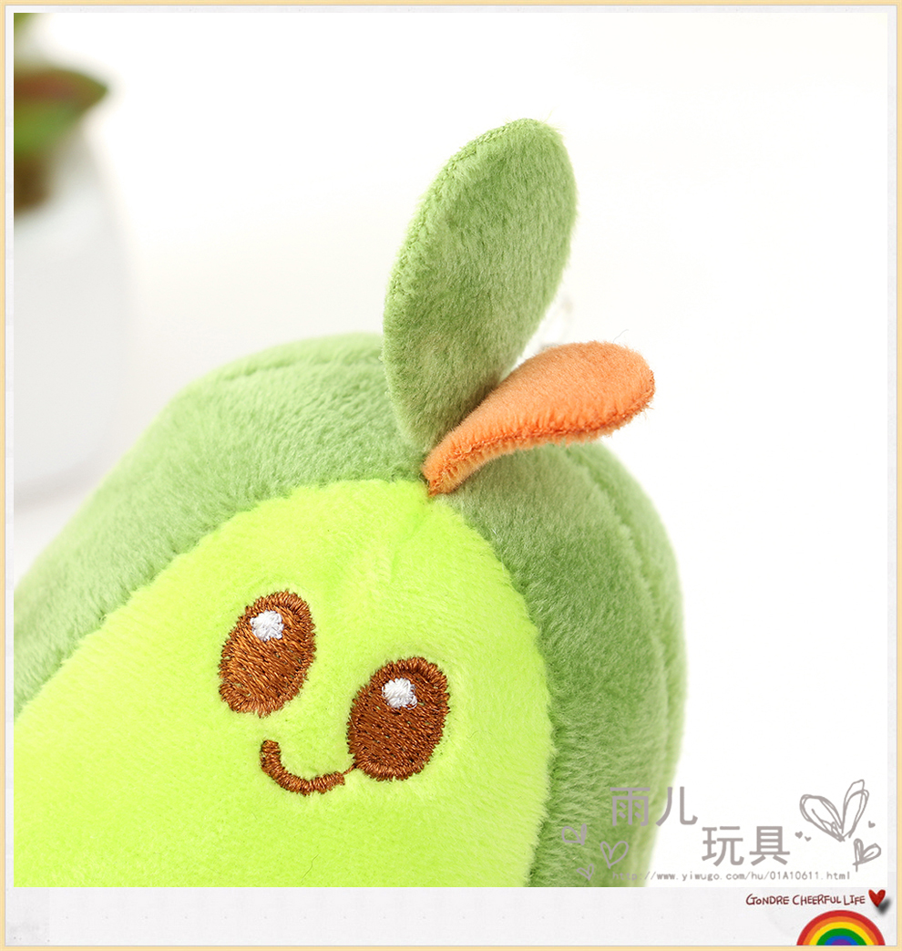 Korean Style Sweet Avocado Car Key Ring Pendant Ins Cute Plush Personality Doll Schoolbag Bag Charm Female Korean Style Sweet Avocado Car Key Ring Pendant Ins Cute Plush Personality Doll Schoolbag Bag Charm Female