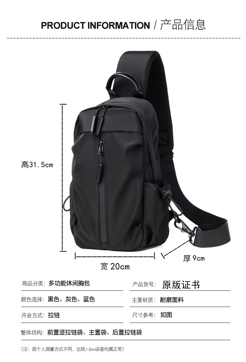 Printed Logo Outdoor Backpack Oxford Cloth Backpack Computer Bag Men's Business Casual Student Schoolbag Travel Bag Printed Logo Outdoor Backpack Oxford Cloth Backpack Computer Bag Men's Business Casual Student Schoolbag Travel Bag