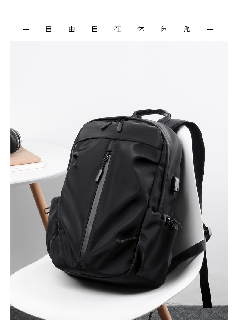 Printed Logo Outdoor Backpack Oxford Cloth Backpack Computer Bag Men's Business Casual Student Schoolbag Travel Bag Printed Logo Outdoor Backpack Oxford Cloth Backpack Computer Bag Men's Business Casual Student Schoolbag Travel Bag