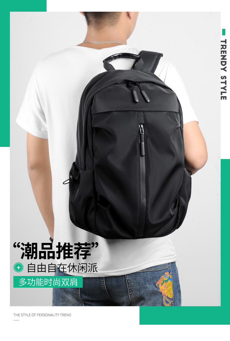 Printed Logo Outdoor Backpack Oxford Cloth Backpack Computer Bag Men's Business Casual Student Schoolbag Travel Bag Printed Logo Outdoor Backpack Oxford Cloth Backpack Computer Bag Men's Business Casual Student Schoolbag Travel Bag
