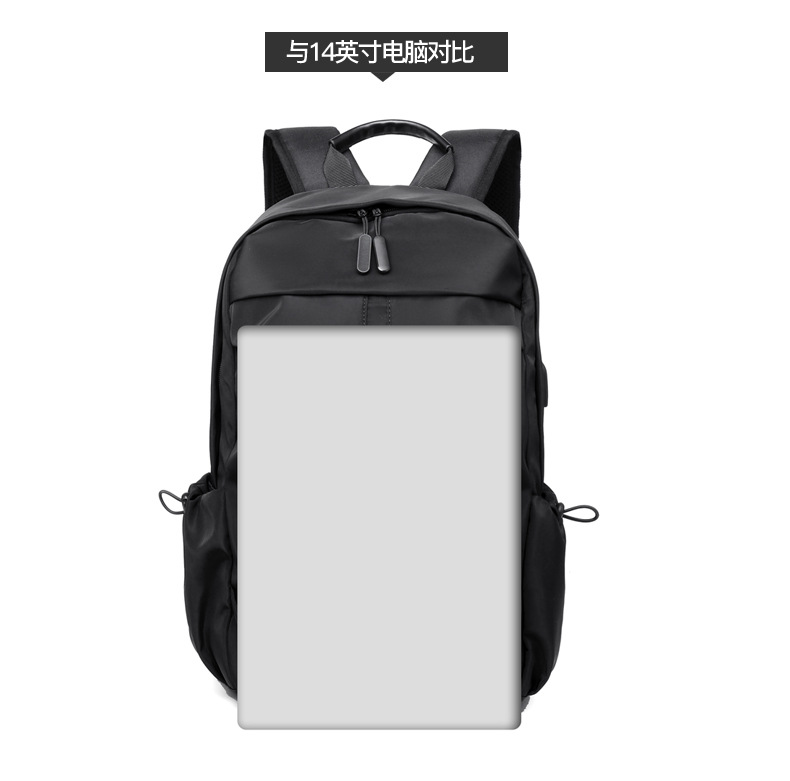 Printed Logo Outdoor Backpack Oxford Cloth Backpack Computer Bag Men's Business Casual Student Schoolbag Travel Bag Printed Logo Outdoor Backpack Oxford Cloth Backpack Computer Bag Men's Business Casual Student Schoolbag Travel Bag