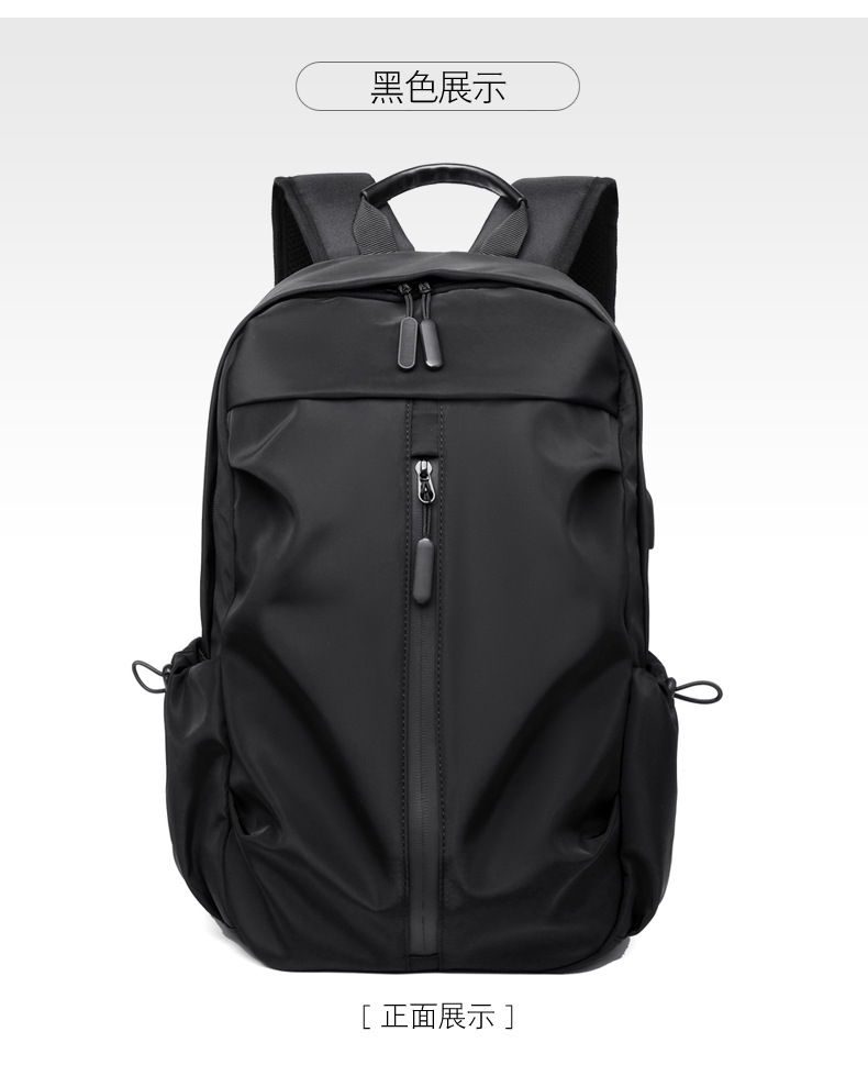 Printed Logo Outdoor Backpack Oxford Cloth Backpack Computer Bag Men's Business Casual Student Schoolbag Travel Bag Printed Logo Outdoor Backpack Oxford Cloth Backpack Computer Bag Men's Business Casual Student Schoolbag Travel Bag