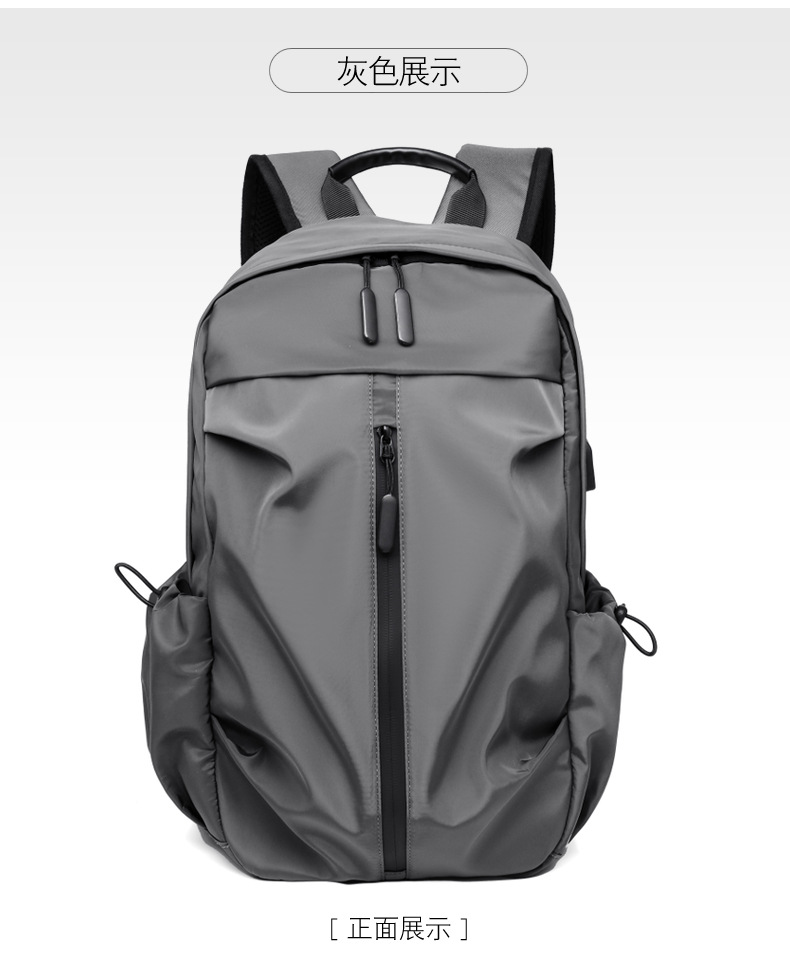 Printed Logo Outdoor Backpack Oxford Cloth Backpack Computer Bag Men's Business Casual Student Schoolbag Travel Bag Printed Logo Outdoor Backpack Oxford Cloth Backpack Computer Bag Men's Business Casual Student Schoolbag Travel Bag