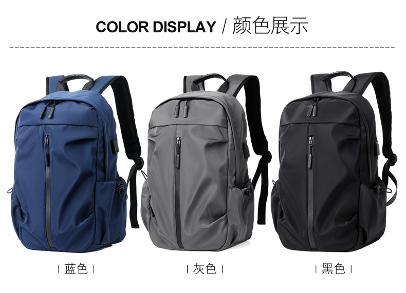 Printed Logo Outdoor Backpack Oxford Cloth Backpack Computer Bag Men's Business Casual Student Schoolbag Travel Bag Printed Logo Outdoor Backpack Oxford Cloth Backpack Computer Bag Men's Business Casual Student Schoolbag Travel Bag