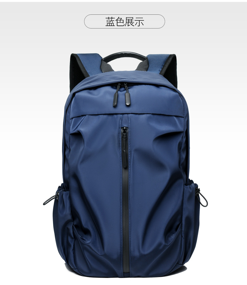 Printed Logo Outdoor Backpack Oxford Cloth Backpack Computer Bag Men's Business Casual Student Schoolbag Travel Bag Printed Logo Outdoor Backpack Oxford Cloth Backpack Computer Bag Men's Business Casual Student Schoolbag Travel Bag