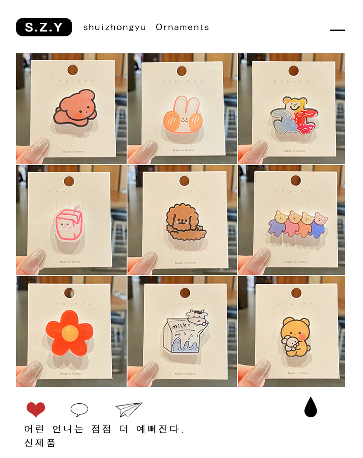 Cute Japanese Style Brooch 202 New Fashion Pin Badge Accessories Badge Cartoon Children's Bag Decoration Schoolbag Cute Japanese Style Brooch 202 New Fashion Pin Badge Accessories Badge Cartoon Children's Bag Decoration Schoolbag