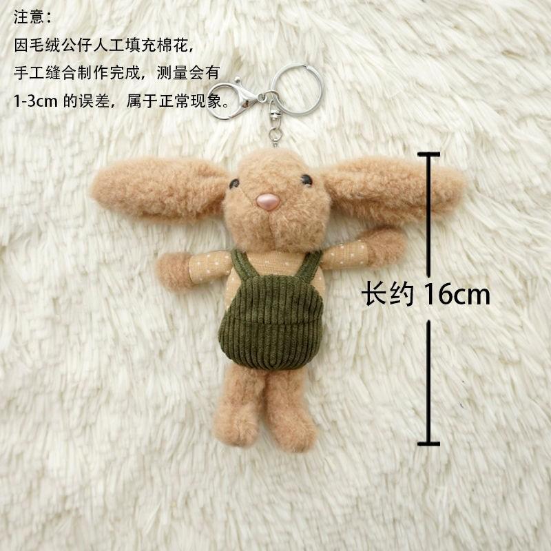 Fragrance Stuffed Toy Pendant Rabbit Pendant Plush Puppet and Doll Small Teddy Bear Schoolbag Pendant RagdollYouTube toy
