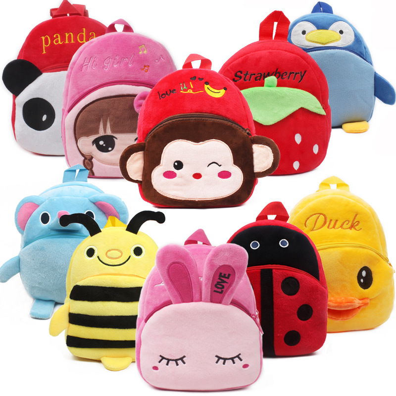 Cute 1-3 Years Old Children&#039;s Schoolbag Plush Bag Baby&#039;s Backpack Early Education Park Cartoon Backpack Baby Play Bag