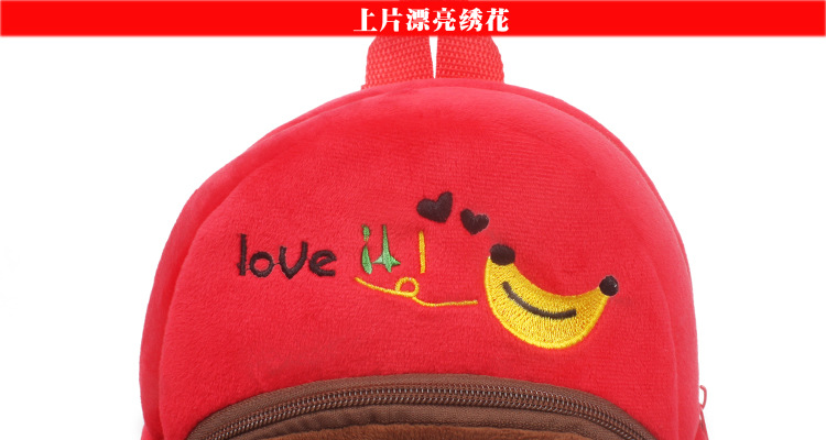 Cute 1-3 Years Old Children's Schoolbag Plush Bag Baby's Backpack Early Education Park Cartoon Backpack Baby Play Bag Cute 1-3 Years Old Children's Schoolbag Plush Bag Baby's Backpack Early Education Park Cartoon Backpack Baby Play Bag