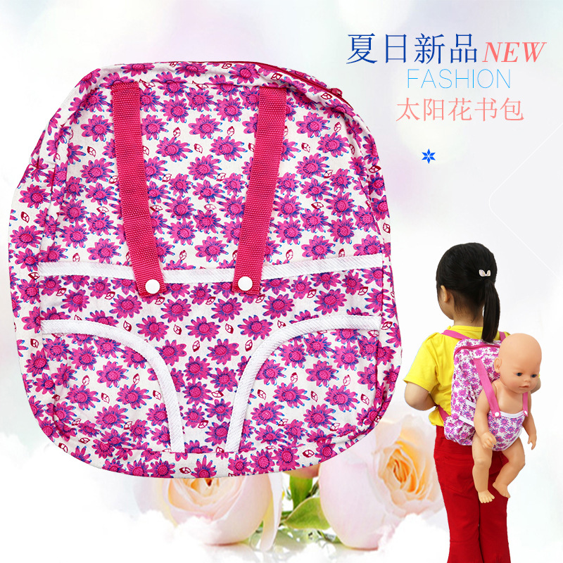 Cross-Border 43cm Xiafu Doll Clothes Accessories Storage Schoolbag Can Hold 18-Inch American Girl Doll Backpack