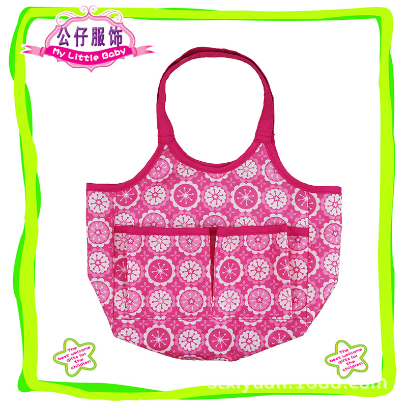 Cross-Border 43cm Xiafu Doll Clothes Accessories Storage Schoolbag Can Hold 18-Inch American Girl Doll Backpack