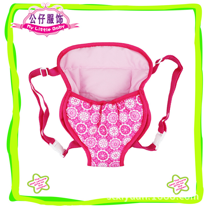 Cross-Border 43cm Xiafu Doll Clothes Accessories Storage Schoolbag Can Hold 18-Inch American Girl Doll Backpack