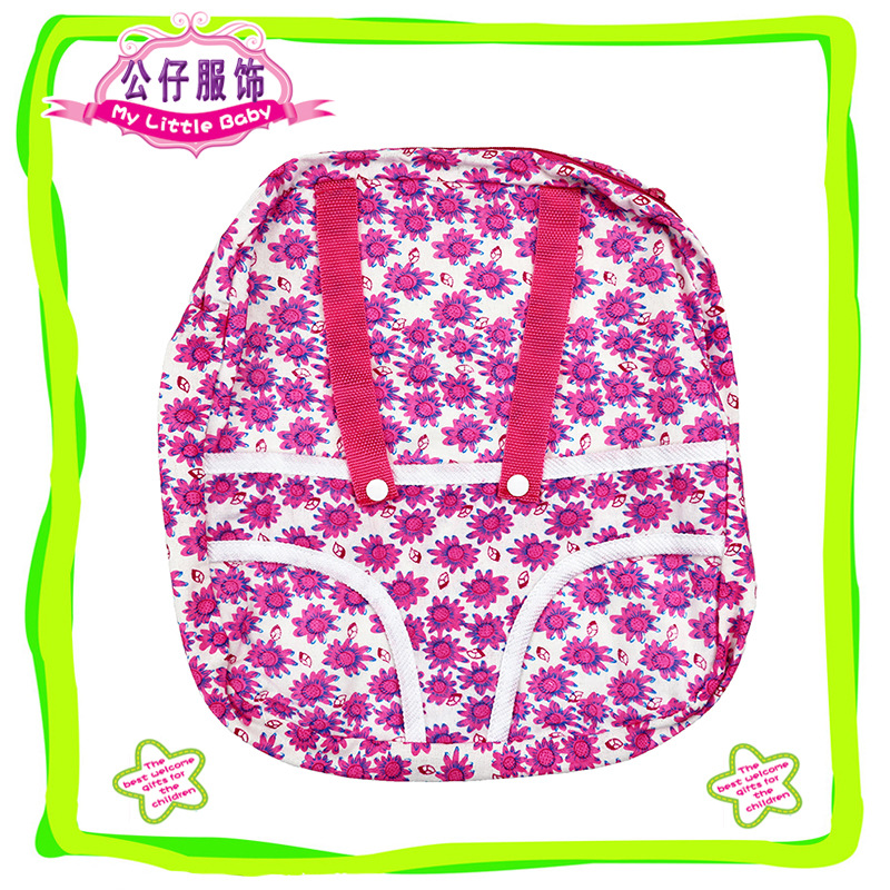 Cross-Border 43cm Xiafu Doll Clothes Accessories Storage Schoolbag Can Hold 18-Inch American Girl Doll Backpack