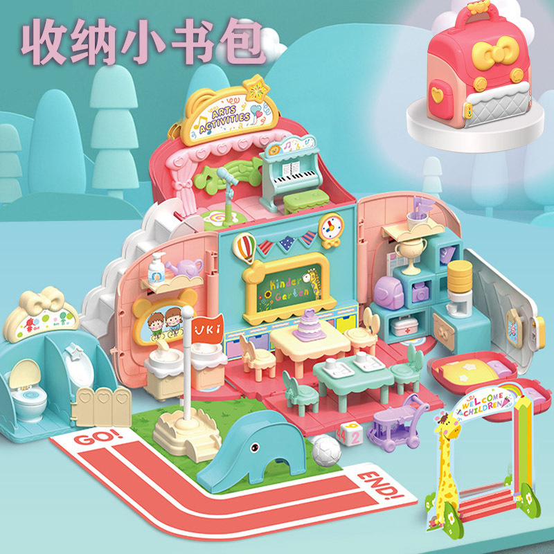 Cross-Border Children&#039;s Fun Storage Schoolbag Kindergarten Scene Mode Play House Role Play Interactive Early Education Toys