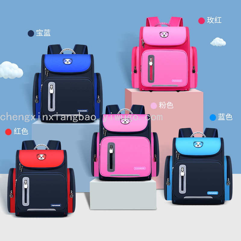  Astronaut Bag Primary School Schoolbag Capacity Korean Style Children&#039;s Schoolbag Grade 1-3-6 One Piece Dropshipping