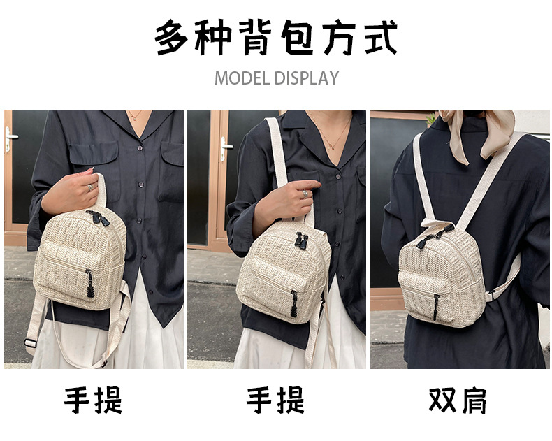 Retro Popular Woven Bag Backpack Female 2021 New Straw Backpack Small Schoolbag Woven Bag