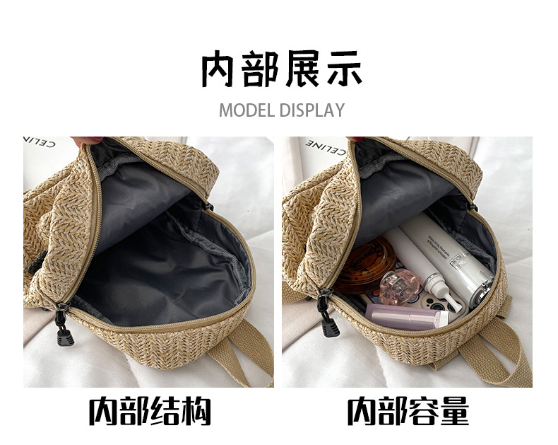 Retro Popular Woven Bag Backpack Female 2021 New Straw Backpack Small Schoolbag Woven Bag