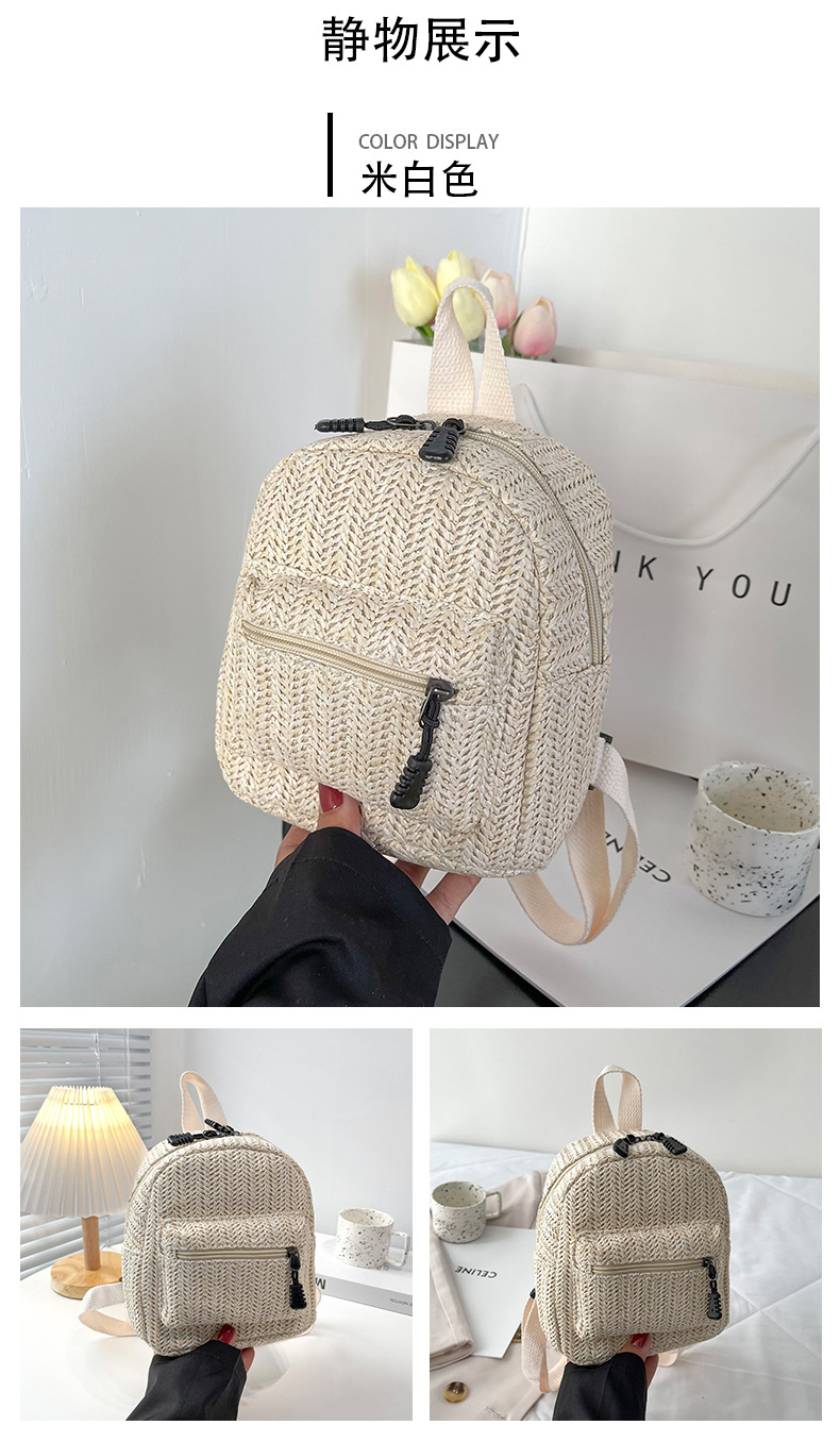 Retro Popular Woven Bag Backpack Female 2021 New Straw Backpack Small Schoolbag Woven Bag