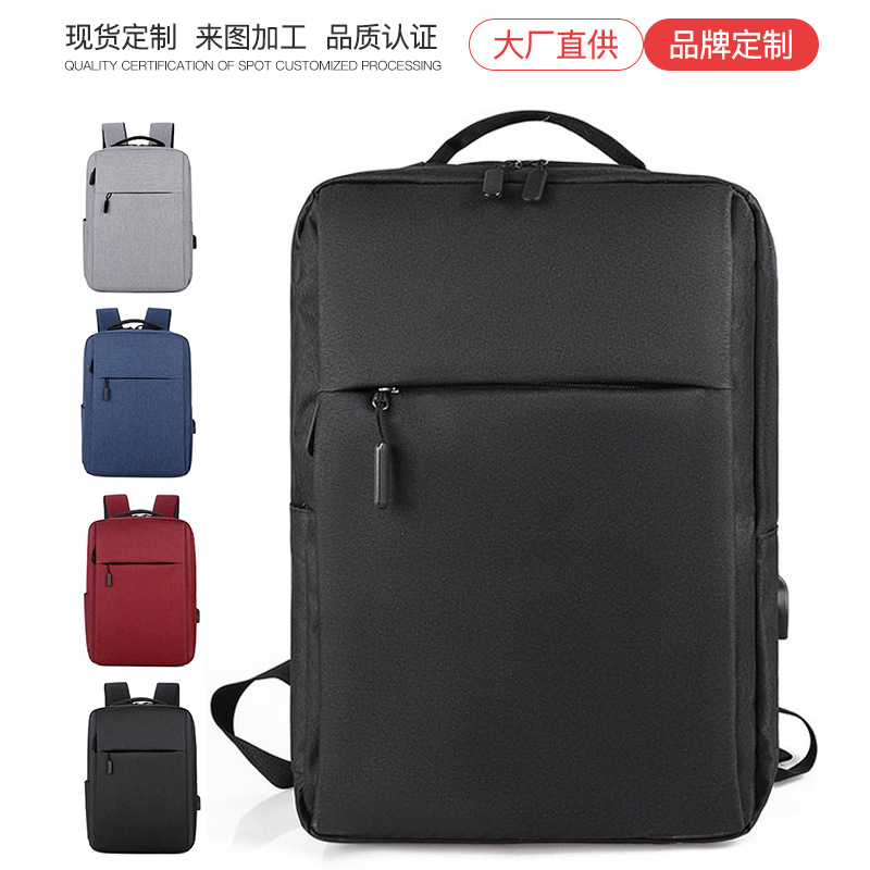 Customized Logo Mi Notebook Computer Backpack Casual Backpack Men&#039;s Oxford Cloth Business Casual Student Schoolbag