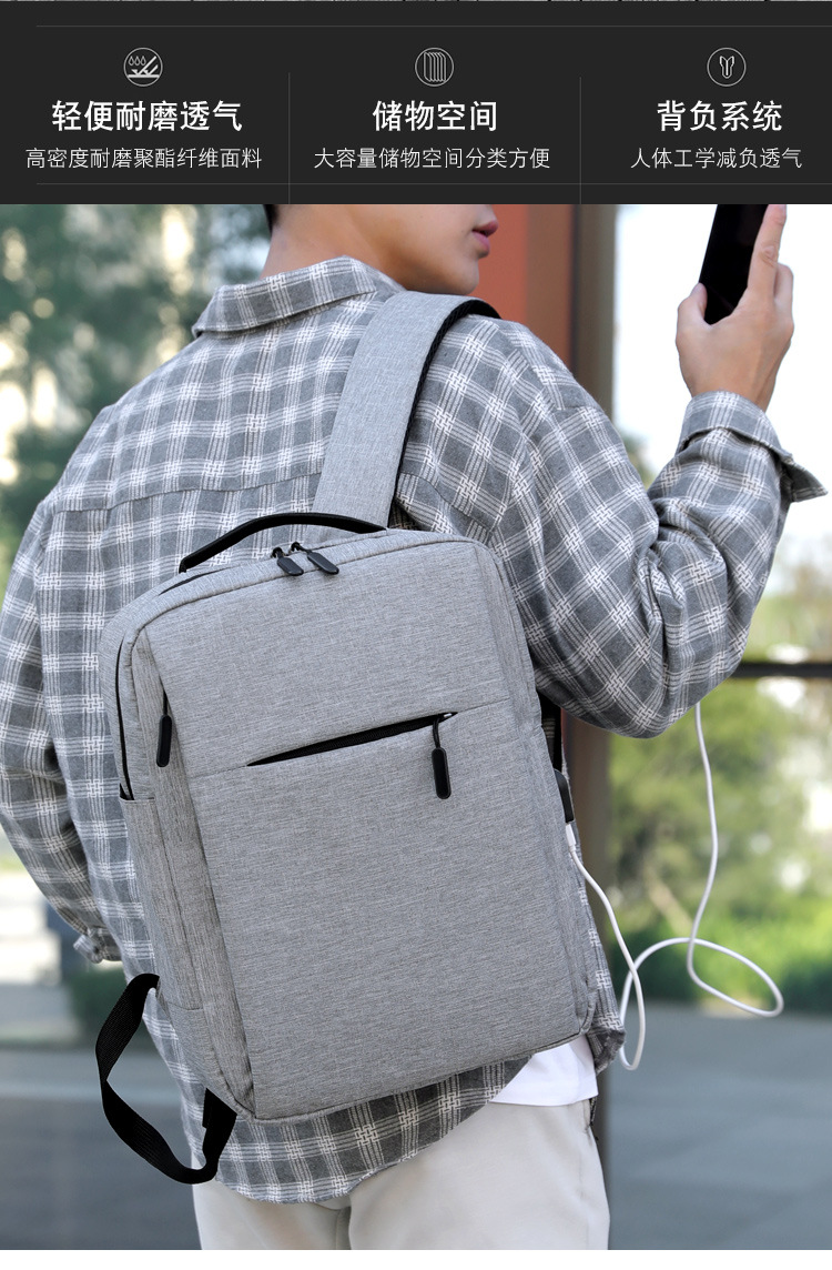 Customized Logo Mi Notebook Computer Backpack Casual Backpack Men's Oxford Cloth Business Casual Student Schoolbag