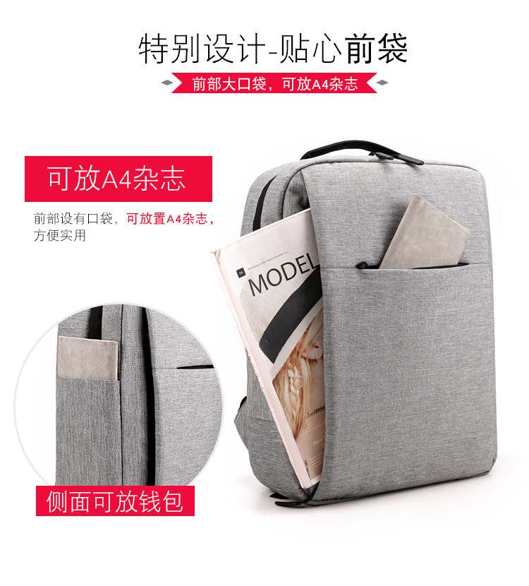 Customized Logo Mi Notebook Computer Backpack Casual Backpack Men's Oxford Cloth Business Casual Student Schoolbag