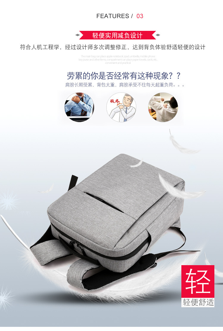 Customized Logo Mi Notebook Computer Backpack Casual Backpack Men's Oxford Cloth Business Casual Student Schoolbag