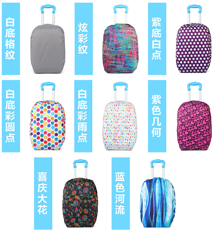 Factory Direct Sales Wholesale Custom Color Outdoor Backpack Rain Cover 30-40 L Schoolbag Waterproof Dustproof Case Factory Direct Sales Wholesale Custom Color Outdoor Backpack Rain Cover 30-40 L Schoolbag Waterproof Dustproof Case