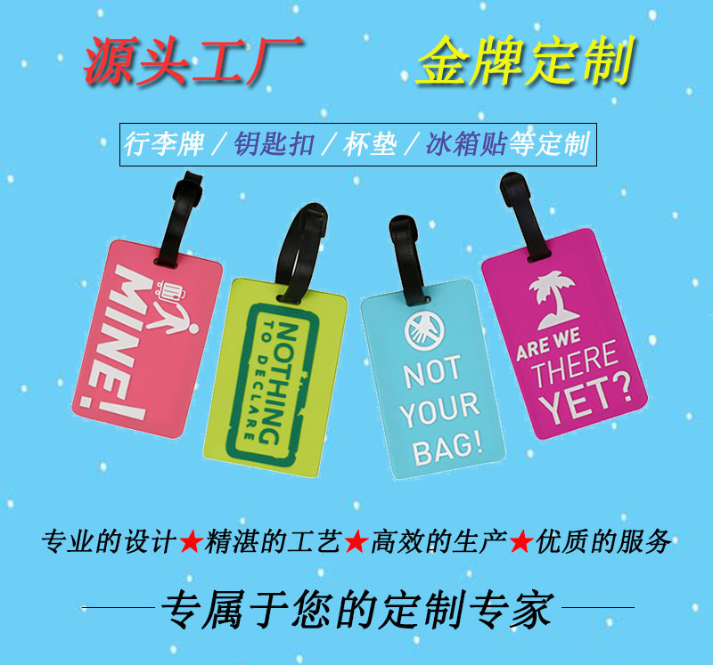 Wish New Creative Cartoon Animal Penguin Luggage Tag Customized Schoolbag Cool Tag Identification Tag Factory Wholesale Wish New Creative Cartoon Animal Penguin Luggage Tag Customized Schoolbag Cool Tag Identification Tag Factory Wholesale