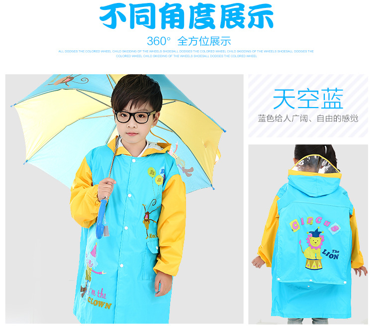 Korean Children's Raincoat Thickened Nylon Cartoon Fashion Raincoat Primary School Students with Schoolbag Seat Boys and Girls Poncho Customization